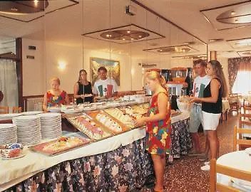 卡里拉 Holiday Center酒店 2*,  西班牙